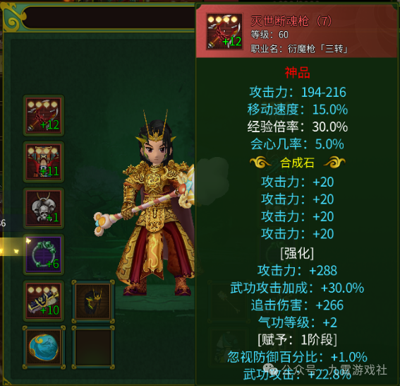 微信图片_2026-05-16_193315_084.png